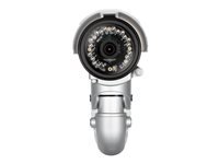 D-Link DCS 7513 Full HD WDR Day & Night Outdoor Network Camera - Caméra de surveillance réseau - extérieur - résistant aux intempéries - couleur (Jour et nuit) - 2 MP - à focale variable - audio - LAN 10/100 - MPEG-4, MJPEG, H.264 - CC 12 V / PoE DCS-7513